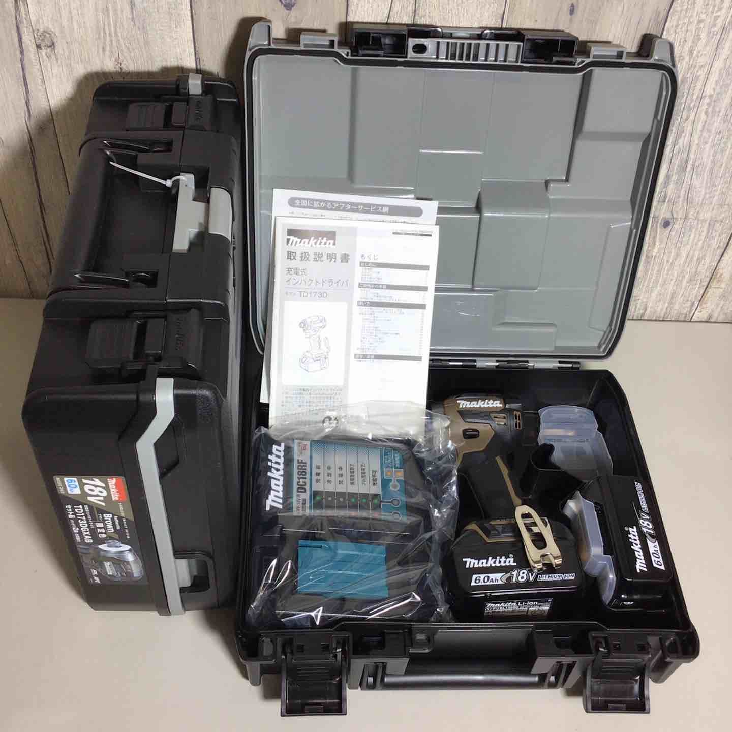 サッパリした ♥品 色 マキタ makita コードレス インパクトドライバー TD173DGXAB 2台 フルセット インパクト ブラウン 茶 茶色 純正 純正品 戸田店