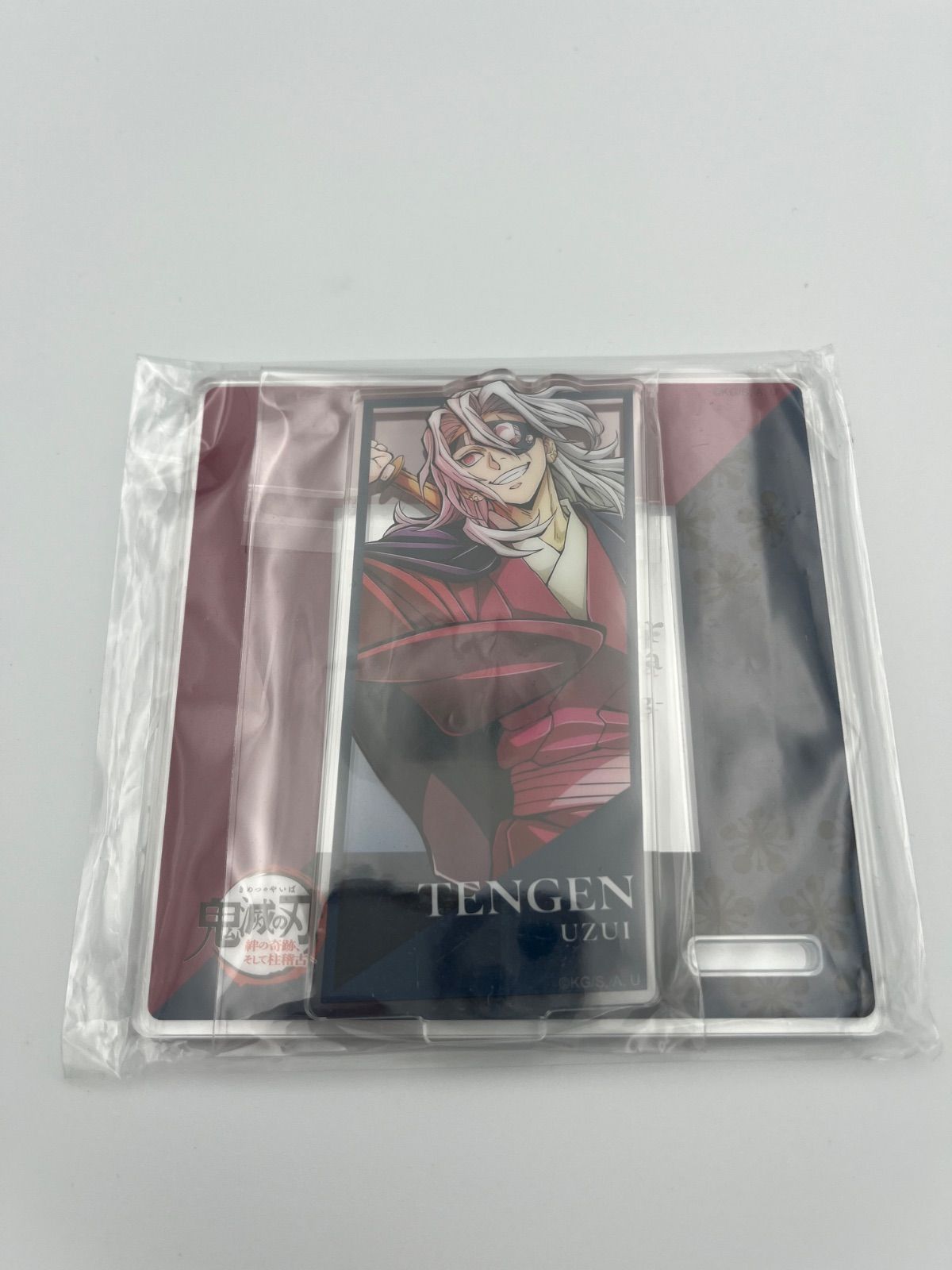 鬼滅の刃 ワールドツアー2024 アクリルスタンドコースター 宇髄