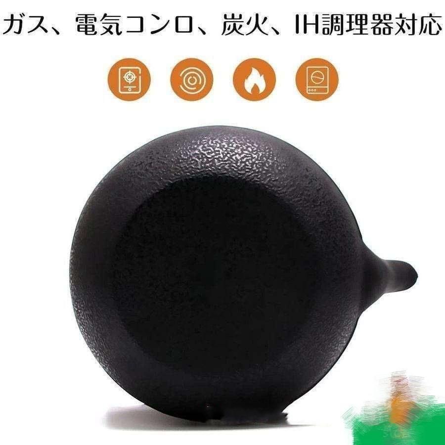 鉄急須 鉄瓶