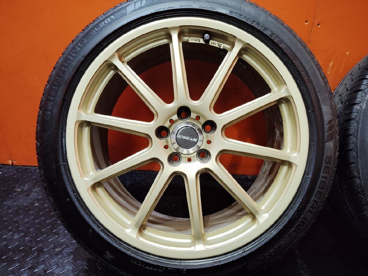 SEIBERLING SL201 215/45R17 夏タイヤ【Prodrive GC-010E 17インチ 7.5 