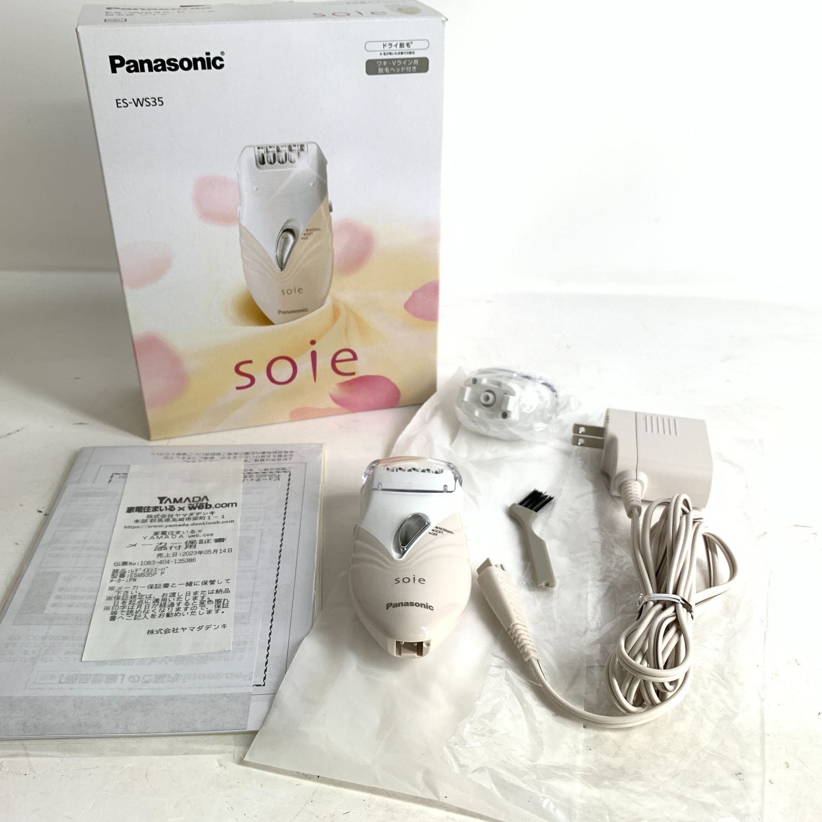 パナソニック Panasonic 脱毛器 ｓｏｉｅ（ソイエ） ピンク ES-WS35-P