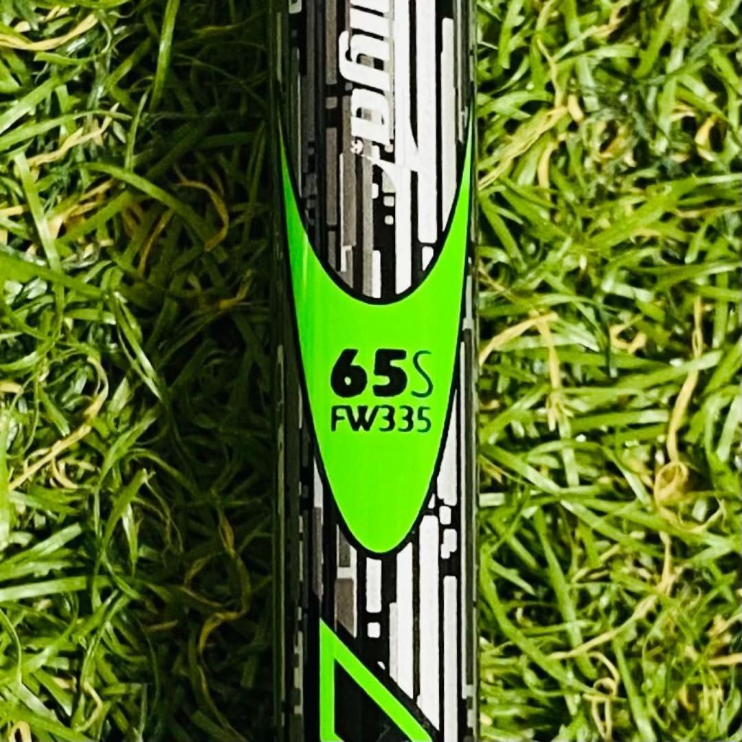 良品】アッタス FW335 65S 3W用シャフト タイトリスト用スリーブ