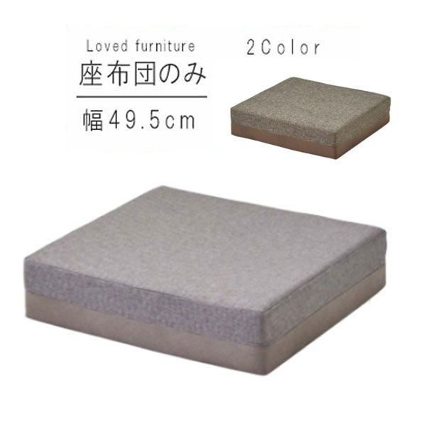 スキャンティークPLANK BENCHダイニングベンチ 130