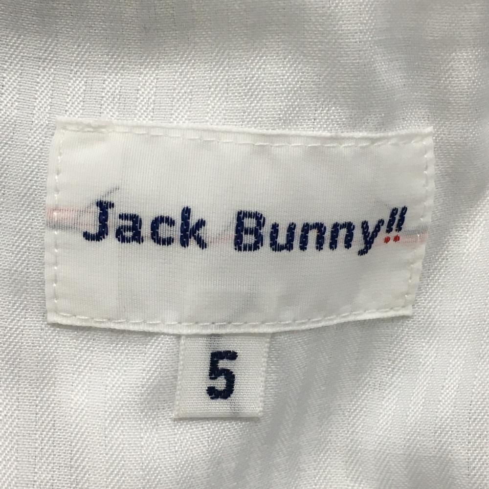 ストレッチツイルショートパンツ | Jack Bunny!!（ジャック ジャック