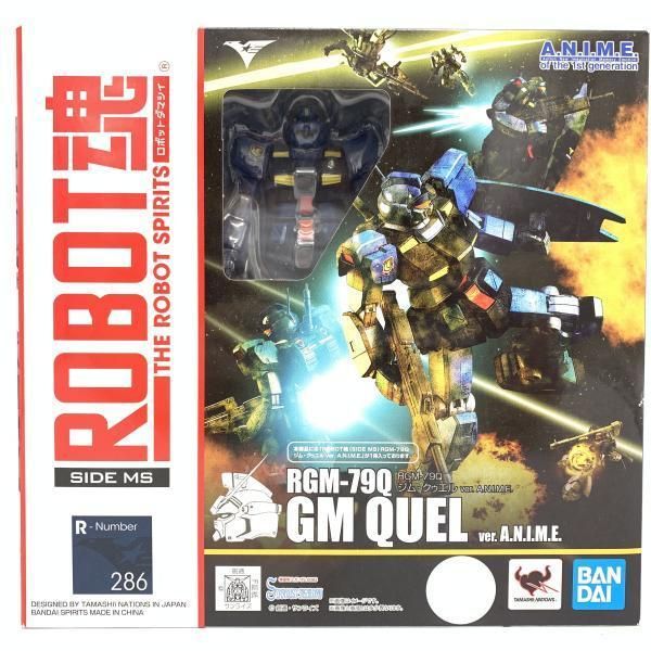 BANDAI - 【中古】未開封)ROBOT魂 ＜SIDE MS＞ RGM-79Q ジムクゥエル Ver. A.N.I.M.E.[69][240069197096] 中古】未開封)ROBOT魂 ＜SIDE MS＞ RGM-79Q ジムクゥエル Ver