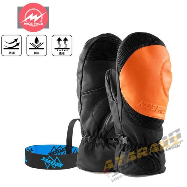 楽天市場】burton ak グローブ ミトンの通販 バートン ［ak ］オーブン