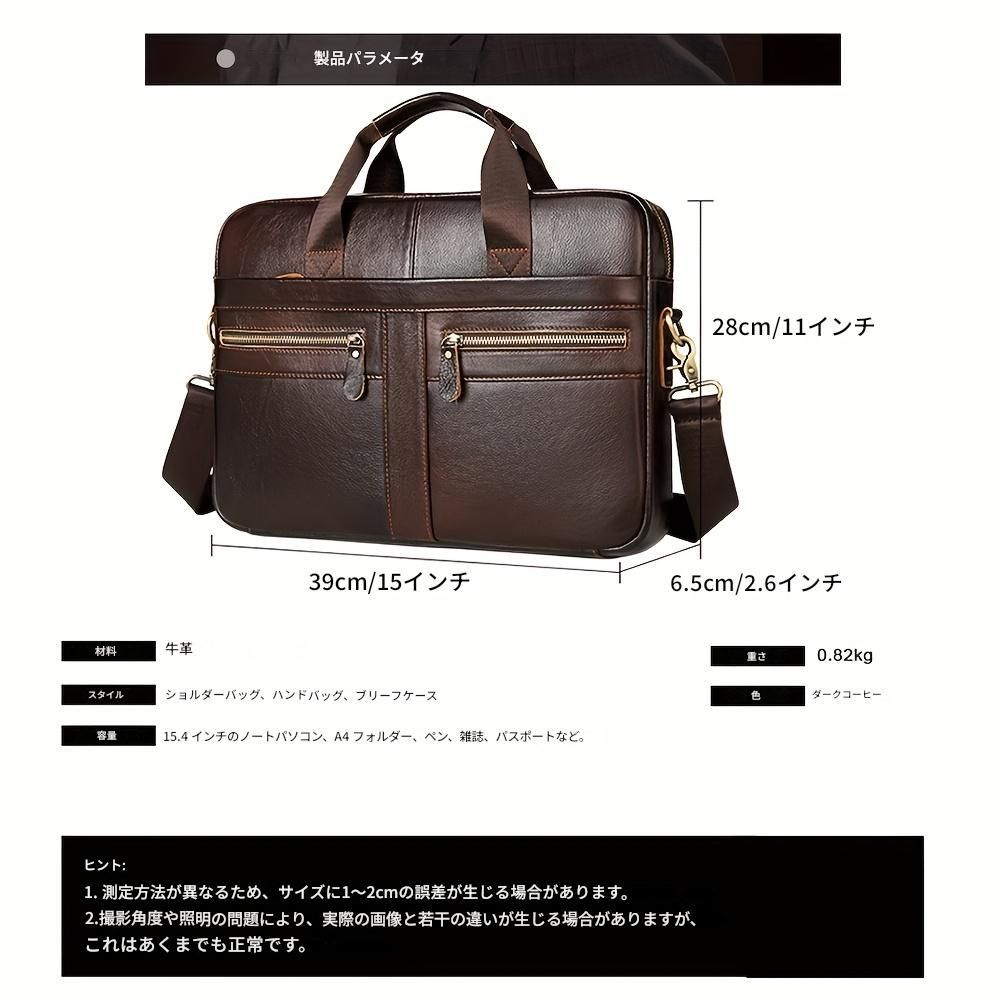オラクル ショルダーバッグ PCケース ノートブック ボールペン付 未使用品 オラクル ショルダーバッグ PCケース ノートブック ボールペン付