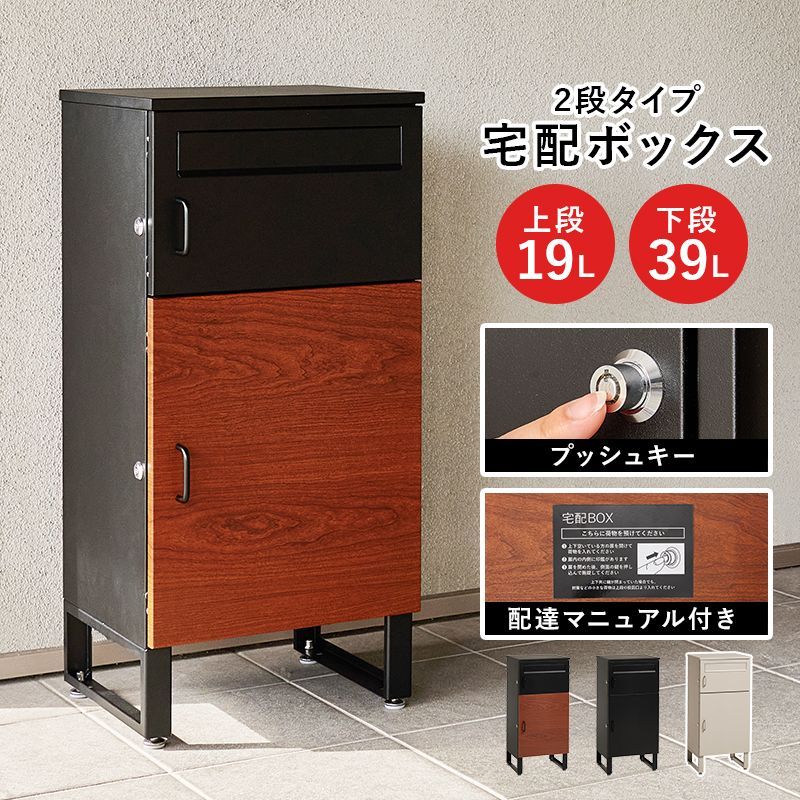 隆斉作 玄々斎好源氏棗 東金6-0204④