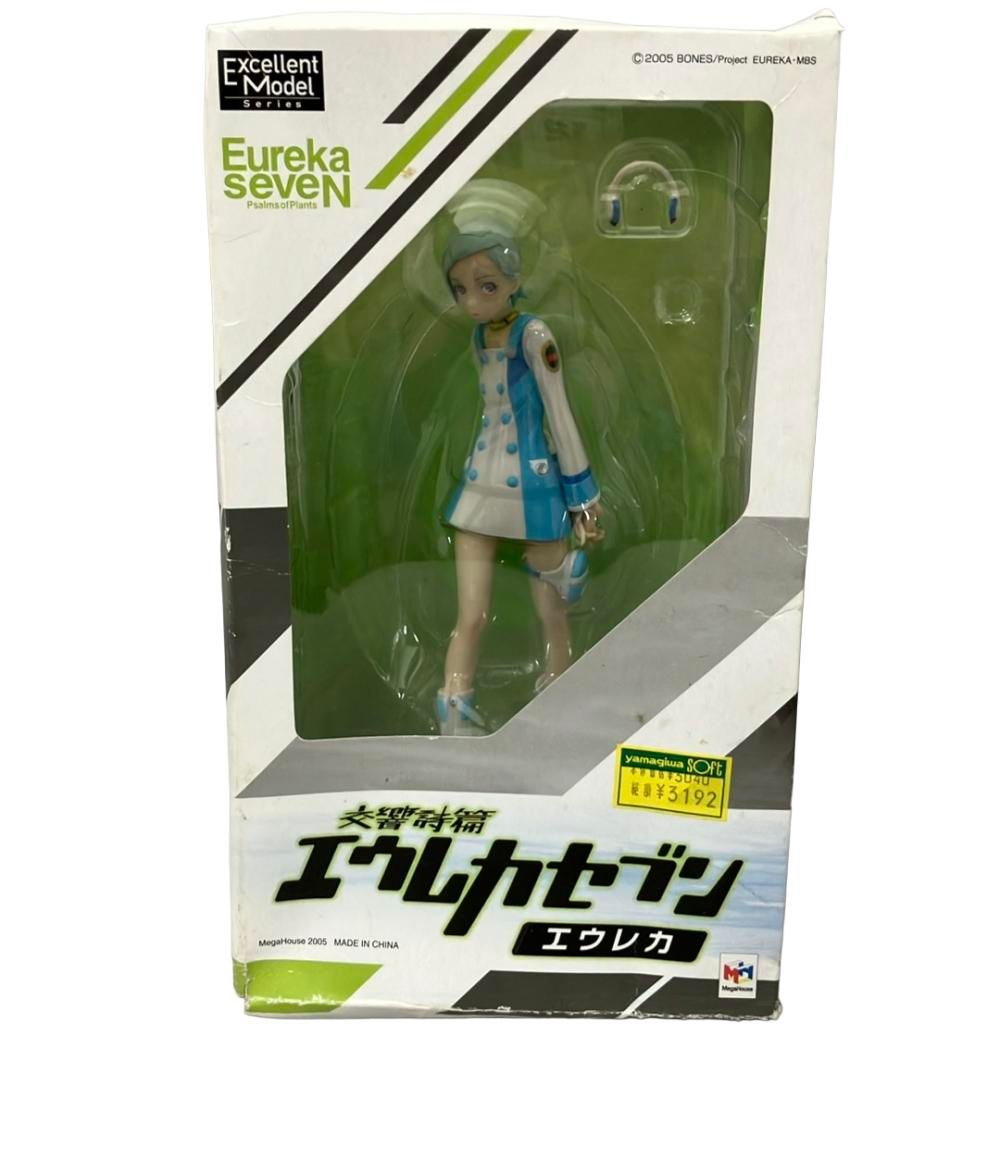 HRS 量子水 （回転水）