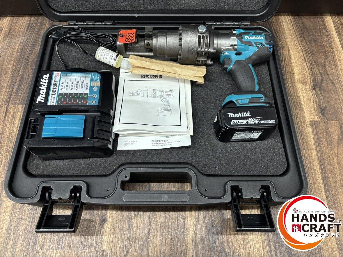 ♭ マキタ makita SC163DRG 充電式鉄筋カッタ バッテリ1個充電1回 充電器 ケース PSEマーク 熊本けやき通り店
