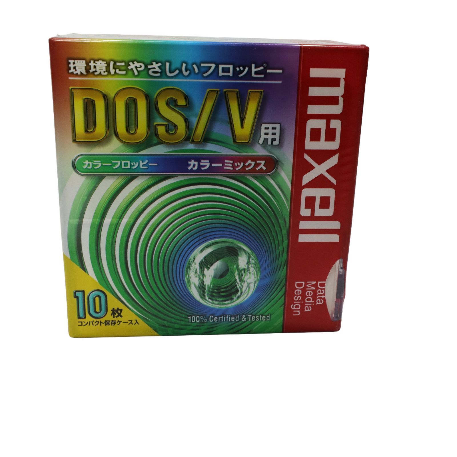 新品】maxell 3.5インチ フロッピーディスク 【公式通販】