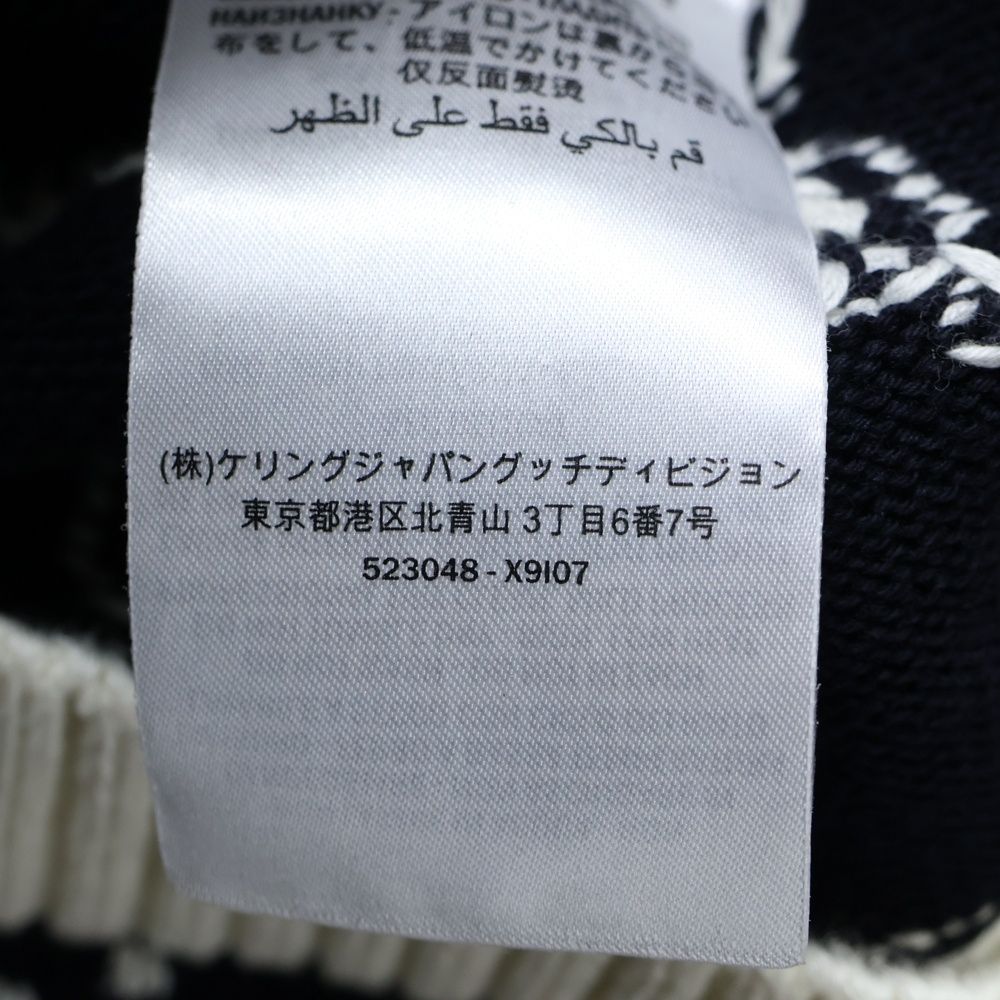 GUCCI (グッチ) Classic GG Logo Stitching Wool Knitted