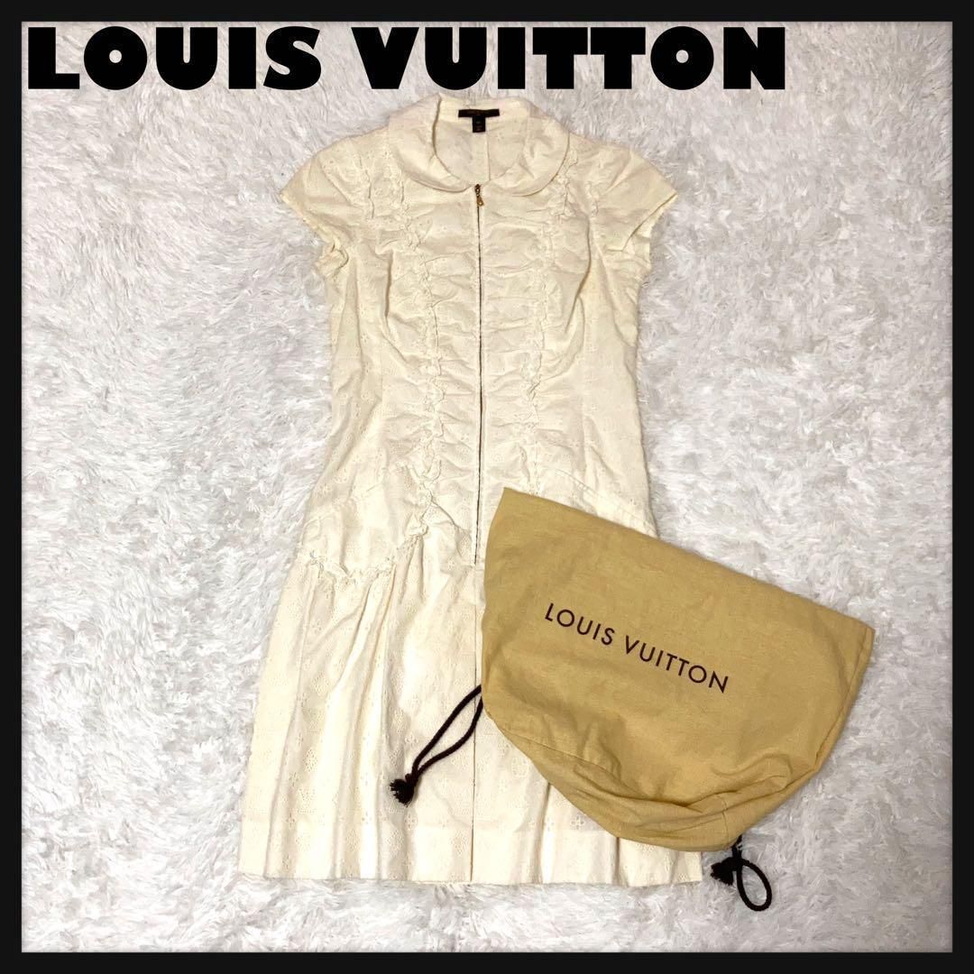 美品 ルイヴィトン モノグラム プリーツ ノースリーブ ワンピース 近年 ルイヴィトン LOUIS VUITTON モノグラム ワンピース ホワイト