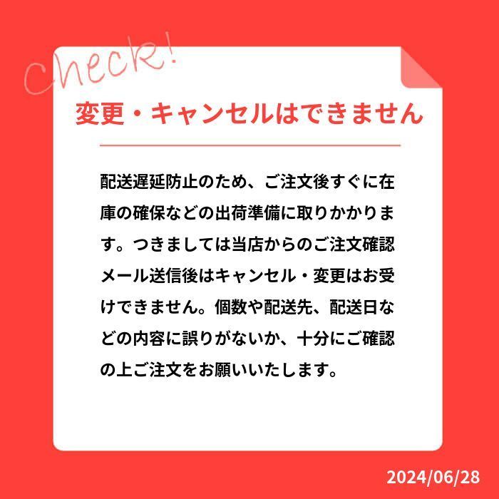 ボイルずわいがに足