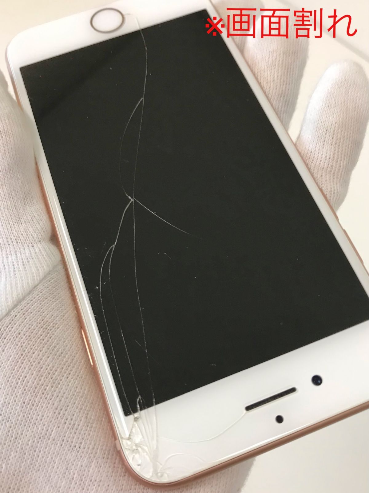 θ【ジャンク品/SIMロック解除済み】iPhone 8 64GB ゴールド
