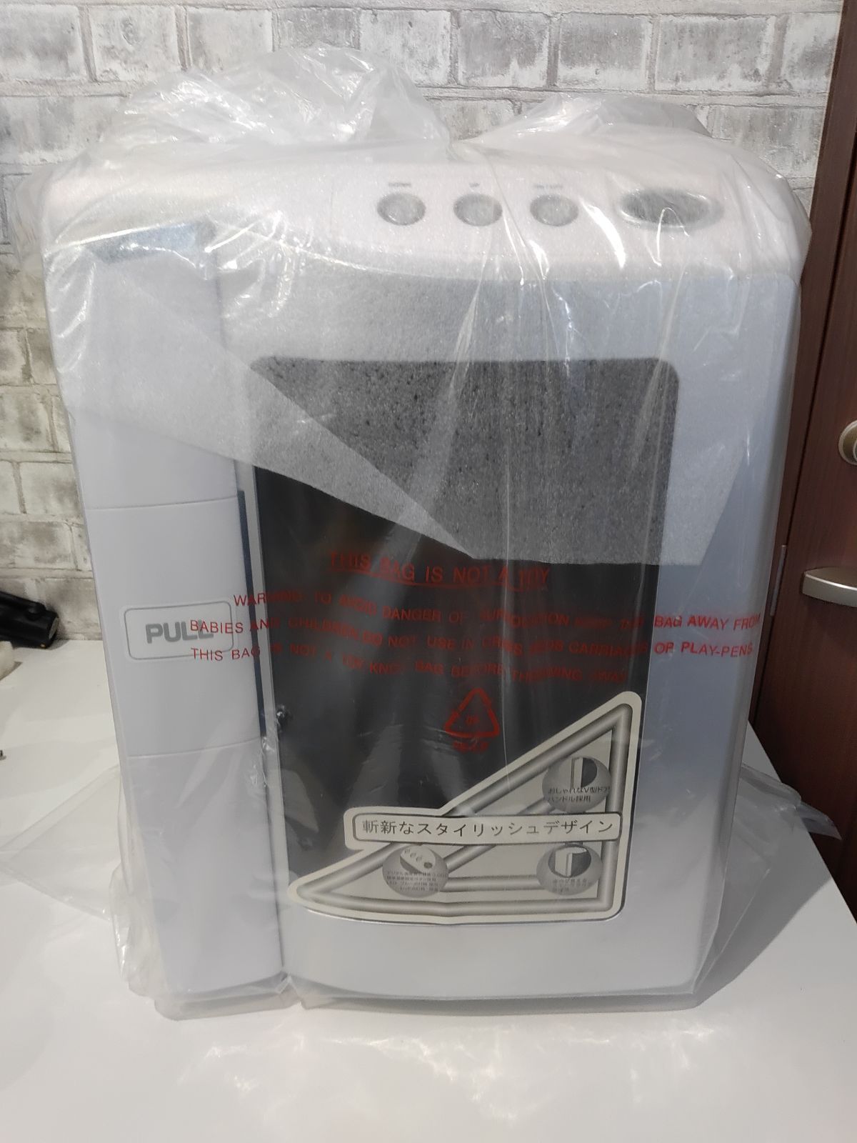 brillia 20L冷温庫 EAR-20T brillia 20L冷温庫 EAR-20T キャンプ 2 - メルカリ
