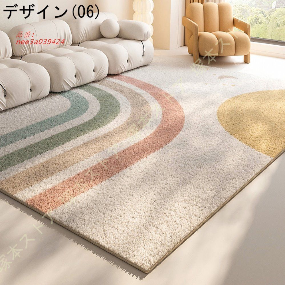 厚手
