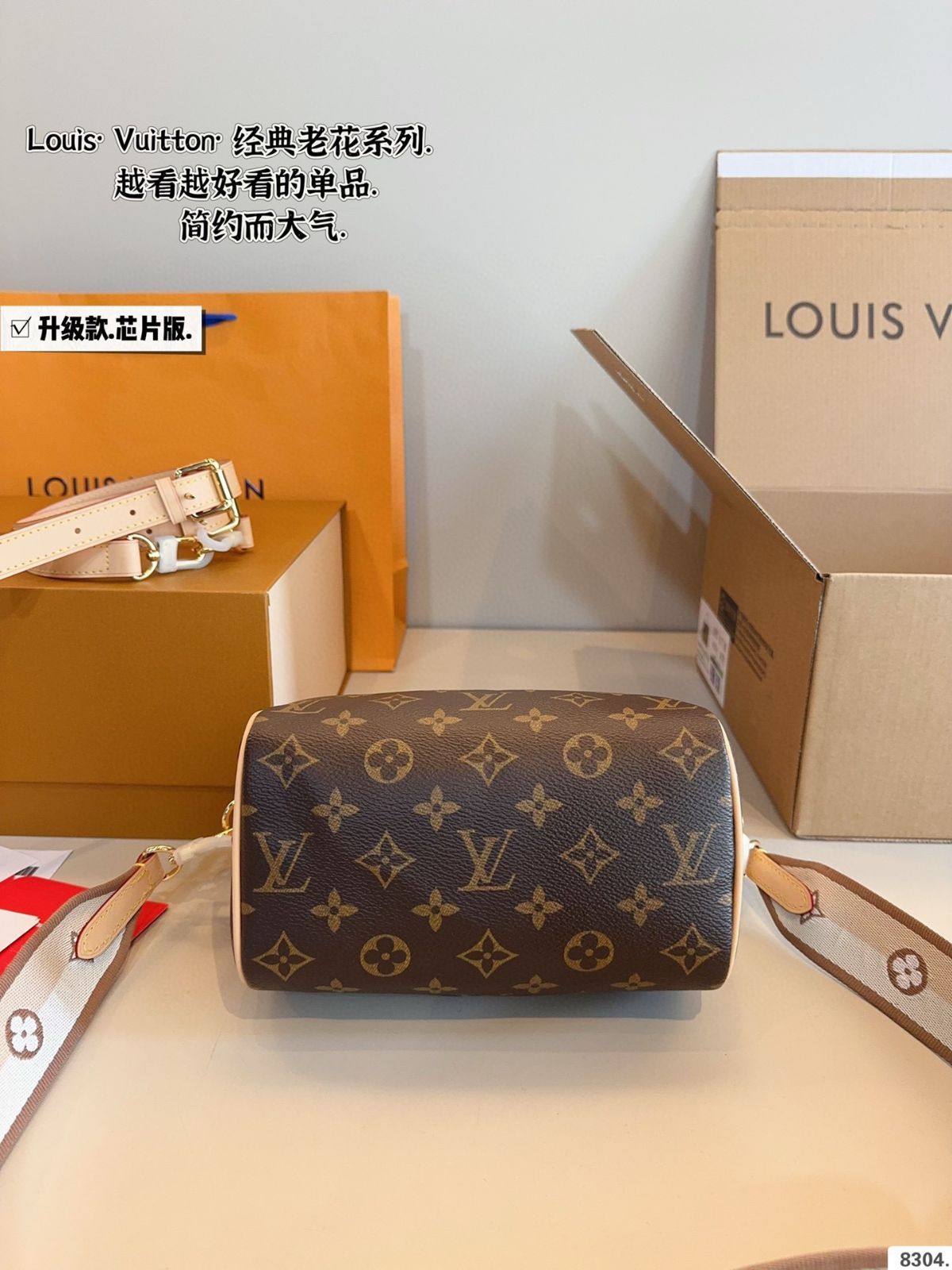 LOUIS VUITTON 箱 新品 未使用 4種類 20個セット LOUIS VUITTON 箱 新品 未使用 4種類 20個セット LOUIS VUITTON
