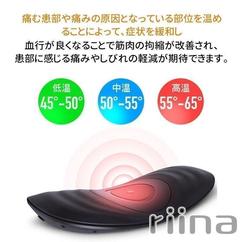  マッサージ機 腰 赤外線 温熱 マッサージ器 3 in 1 療法 ぎっくり腰 腰椎 治療 腰痛 携帯便利 その他 フェイスケア
