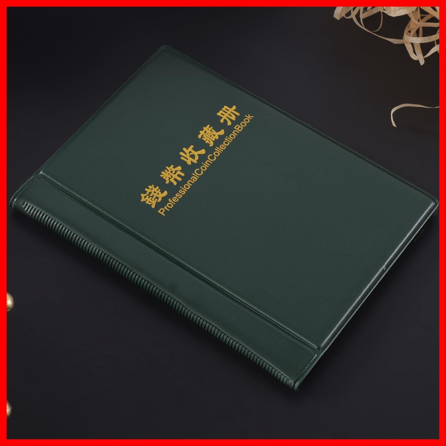 アルバム 収集 コインファイル 保存用ホルダー コイン メダル 古銭 コインホルダー 貨幣 記念硬貨 硬貨アルバム 収納ケース 収集ファイル  コインケース 10ページ 大ポケット Shinkito 収納枚数60枚 (グリーン-大ポケット)