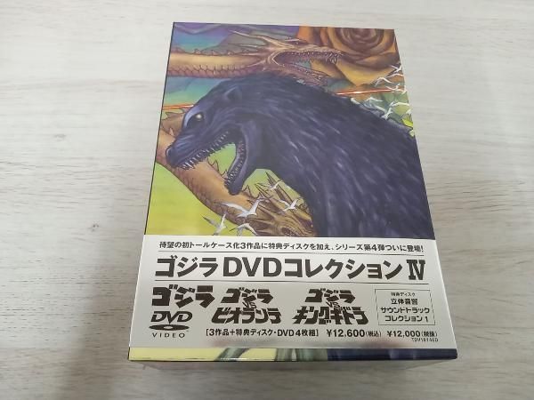 (未使用･未開封品)　ゴジラ DVDコレクションIV (4枚組) sdt40b8 ゴジラDVDコレクションⅣ（4枚組）(コレクションⅣ): Blu‐ray