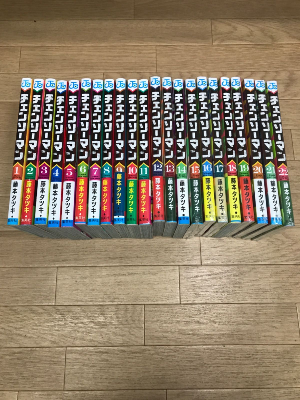 ⑩ 7冊 チェンソーマン 1～22巻 コミック全巻セット HQ07J