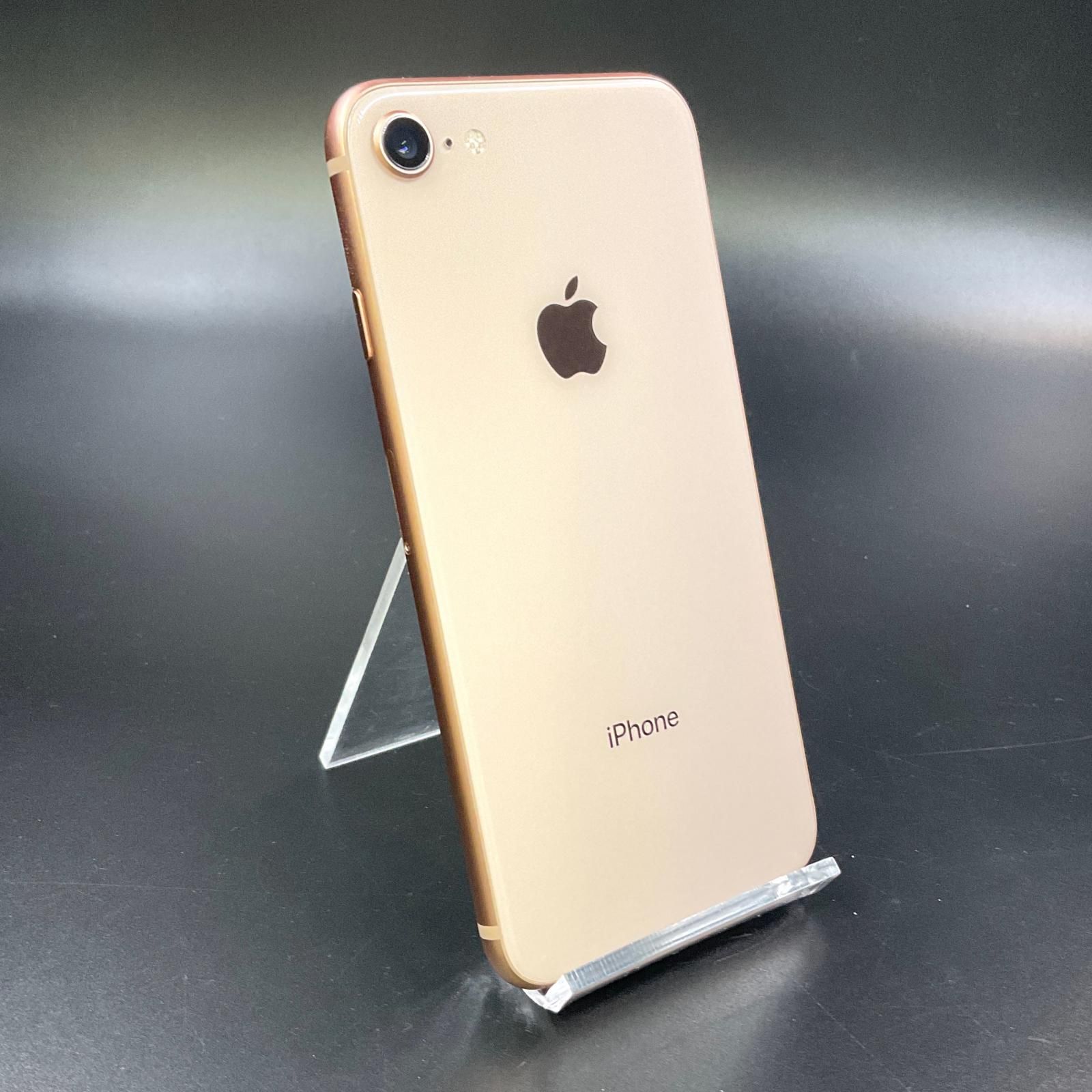 iPhone 8 Plus ゴールド 本体 70% 64GB iPhone 8 Plus Gold 64 GB SIMフリー 0 iPhone Plus 激安 plus GB(箱あり