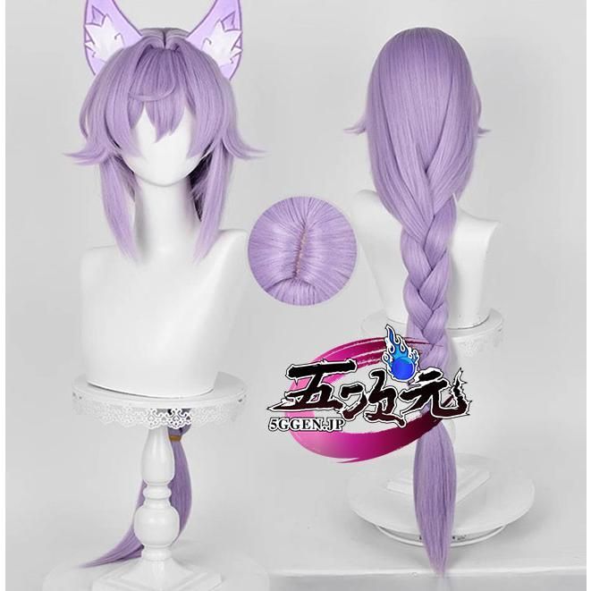 こりす　急ぎ❗️ スターレイル　白珠　コスプレウィッグオーダー予約ページ 新品、未使用 五次元 崩壊スターレイル コスプレ スタレ 白珠 は