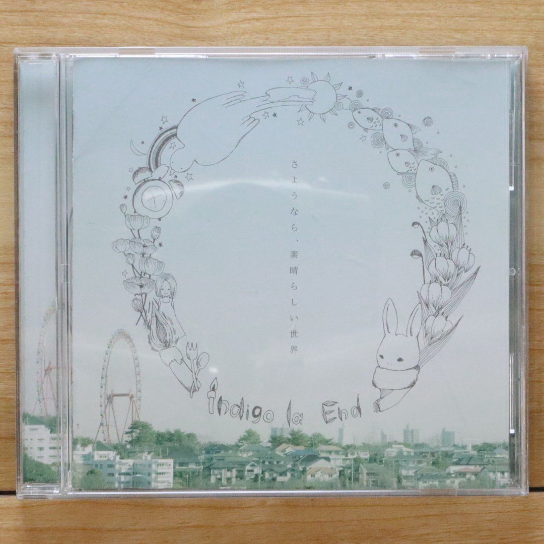 国内盤CD☆インディゴ・ラ・エンド/indigo la End□ さようなら