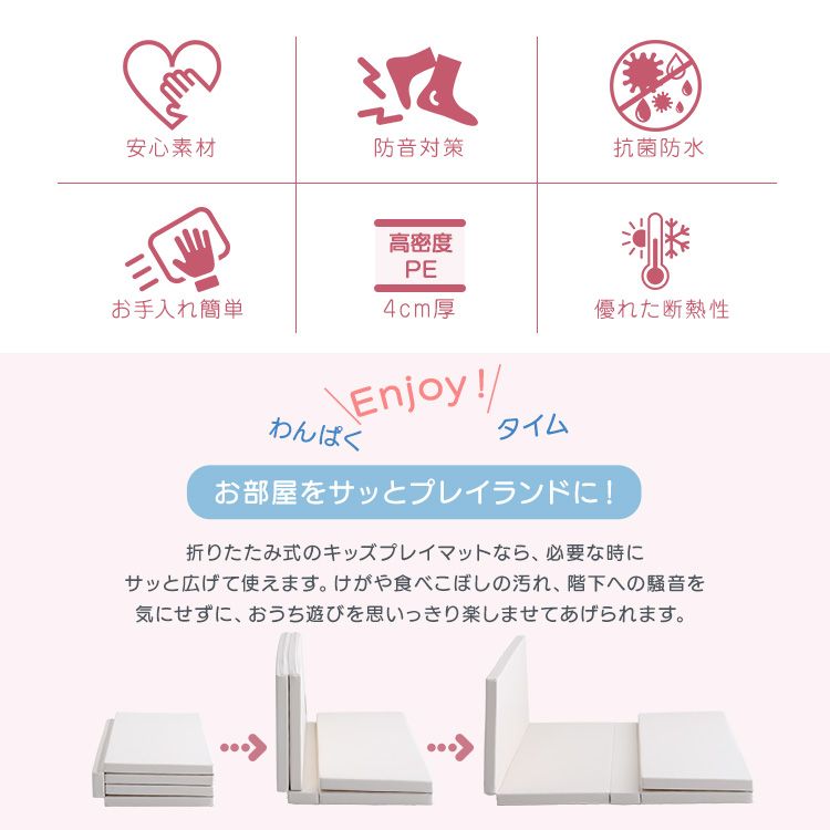 Mサイズ