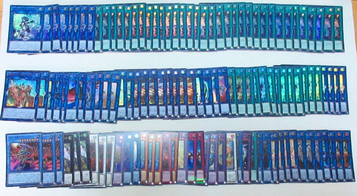 遊戯王 - まとめ売り(傷あり品含む) 遊戯王 遊戯王 まとめ売り ① キズ有特価品 - メルカリ