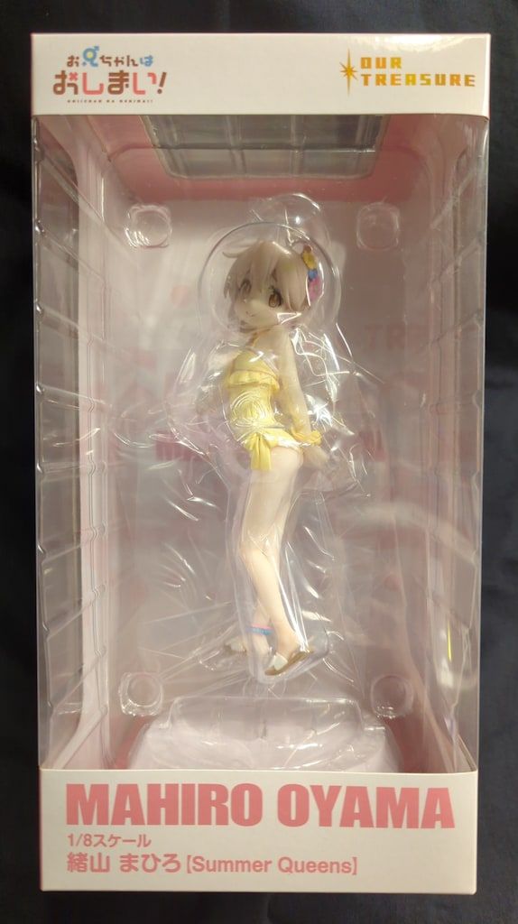 アワートレジャー 1/8スケール 緒山 まひろ 【Summer Queens】 PVC