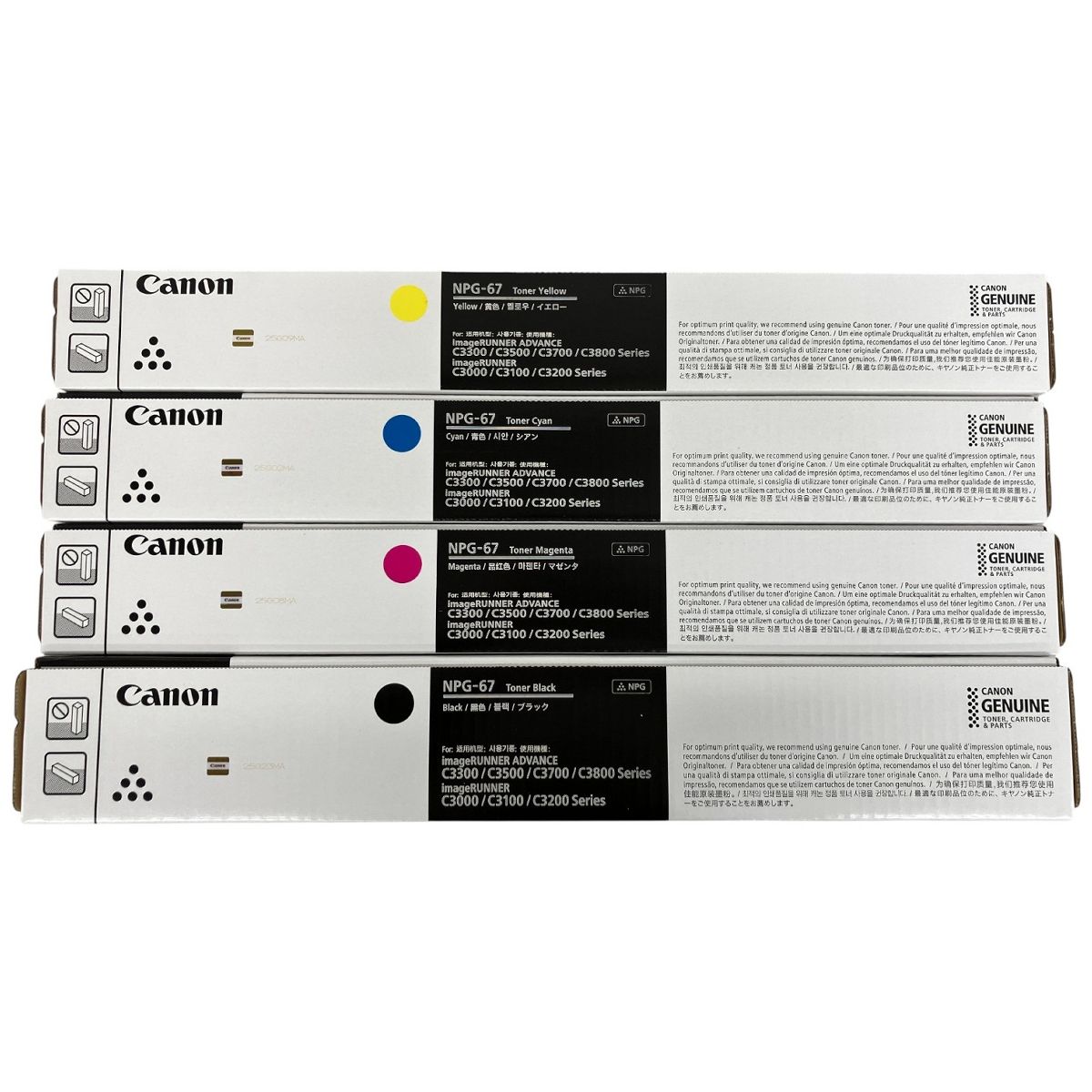 CANON キャノン NPG-67 シアン マゼンタ イエロー ブラック 純正トナーカートリッジ 4色セット ♥ K10557587