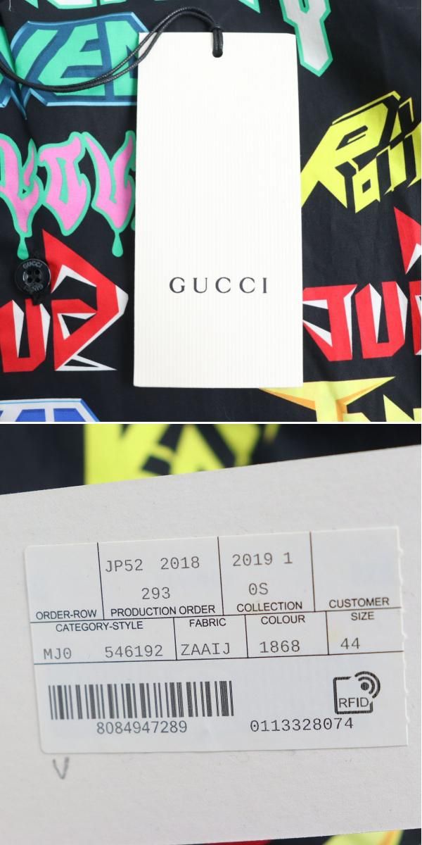 未使用品◇GUCCI グッチ 546192 マルチメタルロゴプリント コットン100 