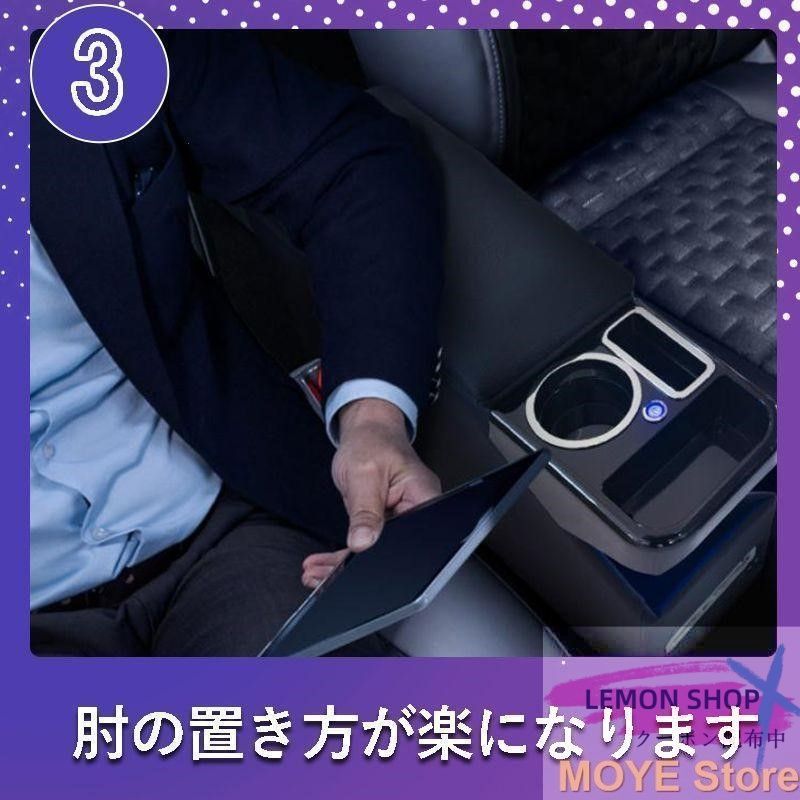 900 前期