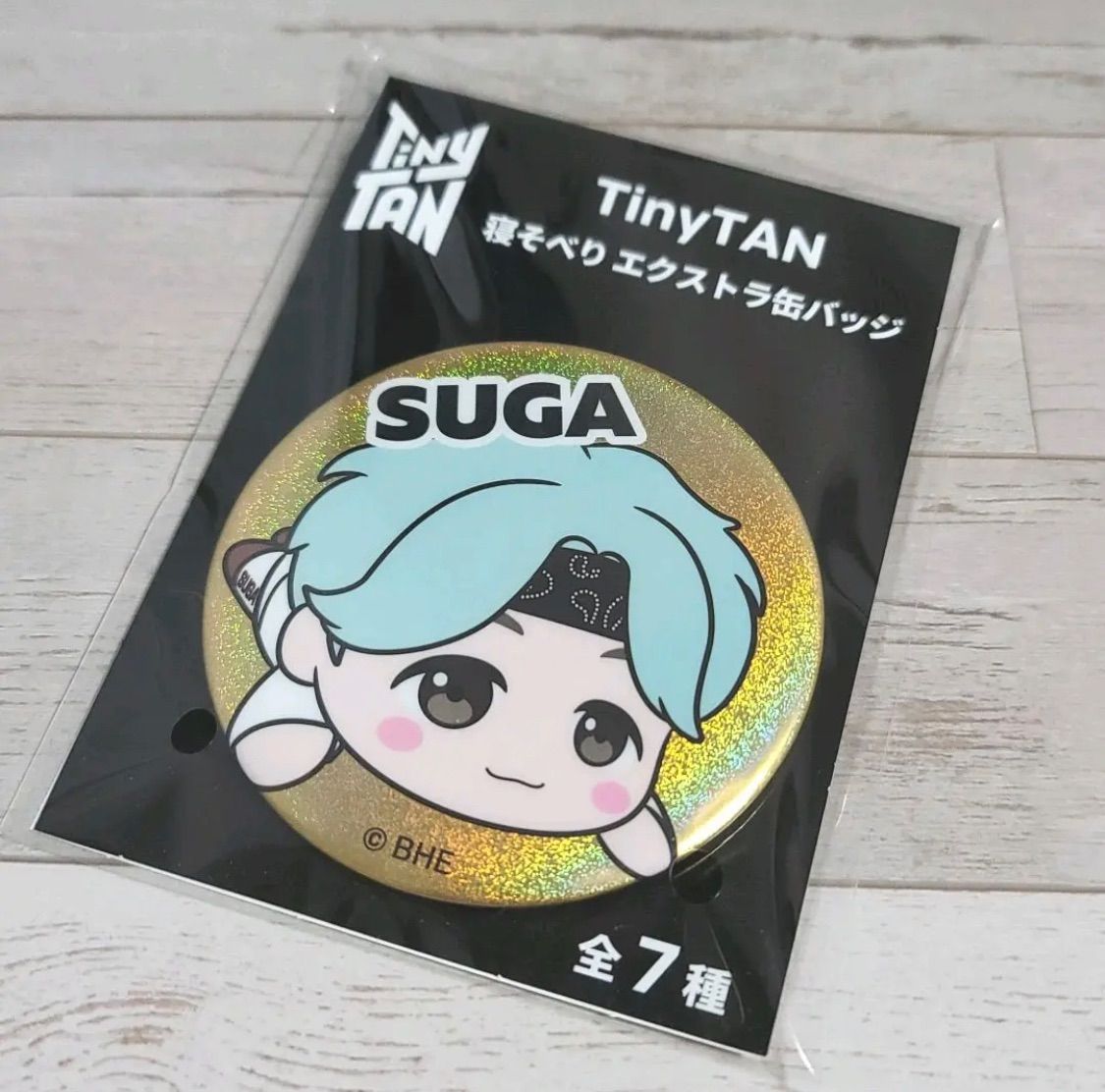 BTS TinyTAN 寝そべりエクストラ缶バッチセット 全種類 TinyTAN