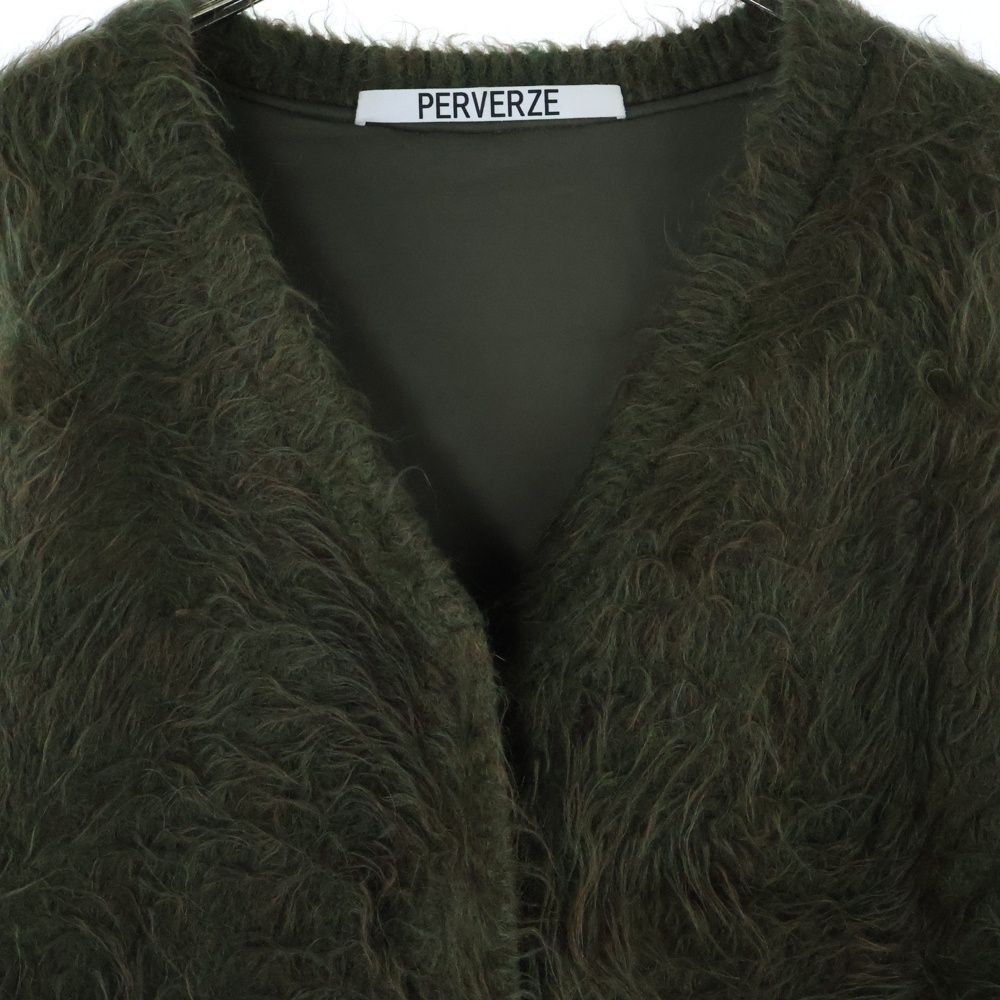 PERVERZE (パーバーズ) Wave Crash Knit Midi Cardigan クラッシュ