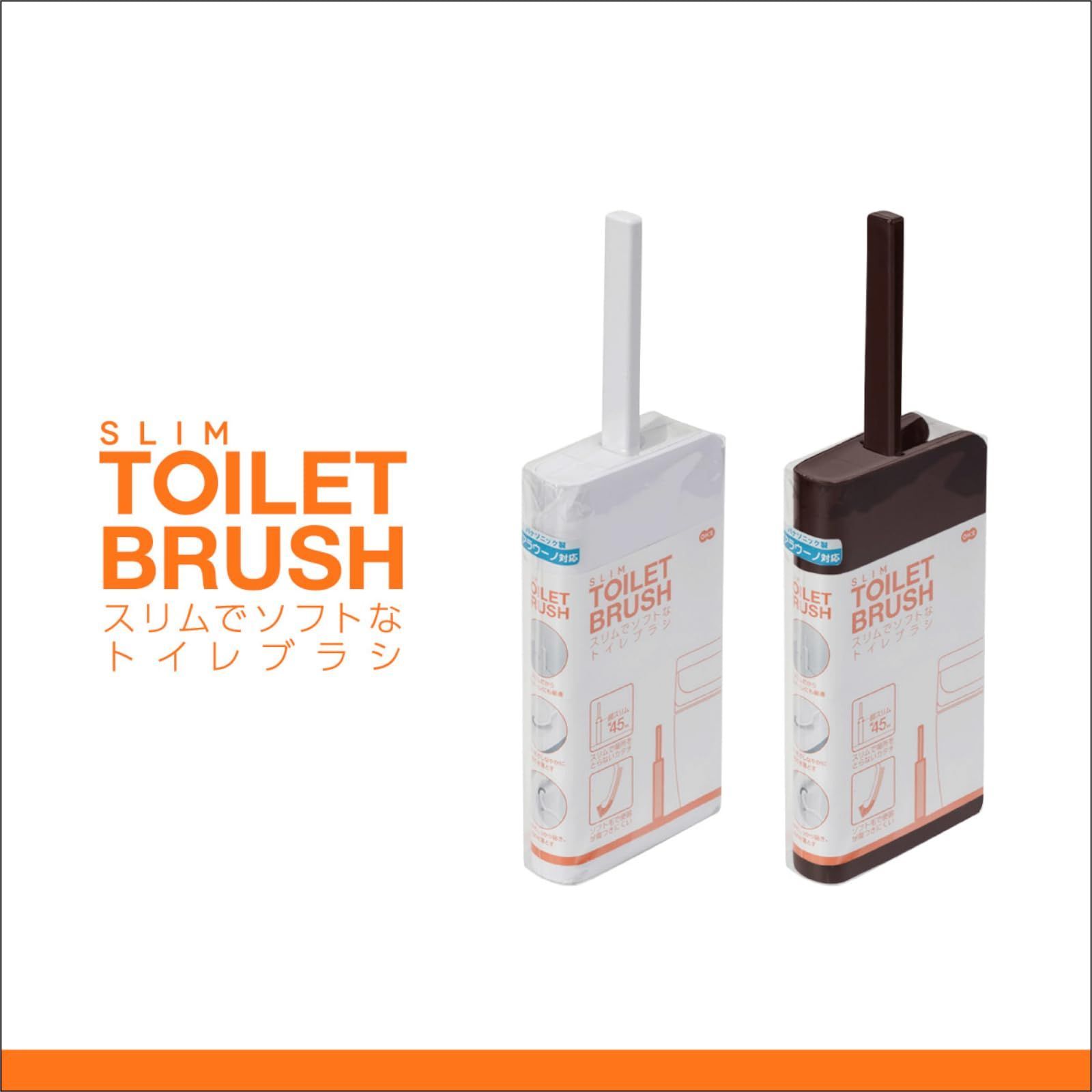 オーエ スリムトイレブラシ