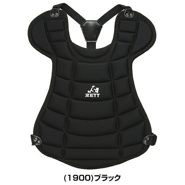 JSAマーク入り BLP7330A