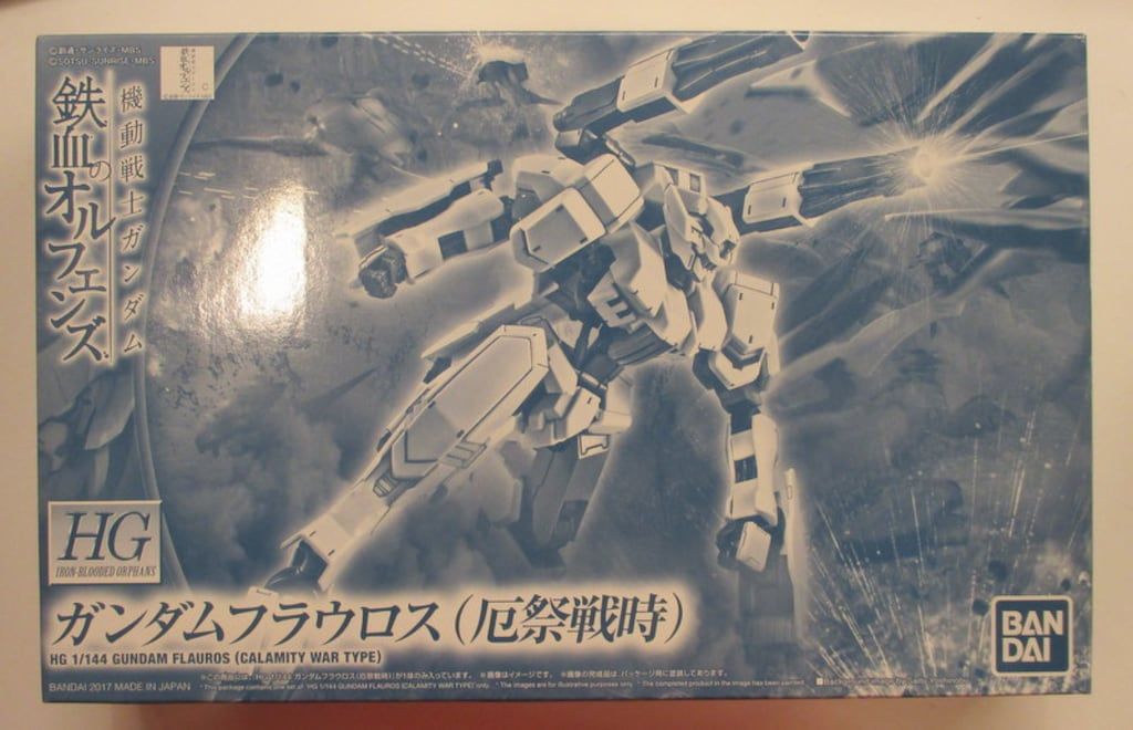 バンダイ HG 1/144 機動戦士ガンダム 鉄血のオルフェンズ ガンダム