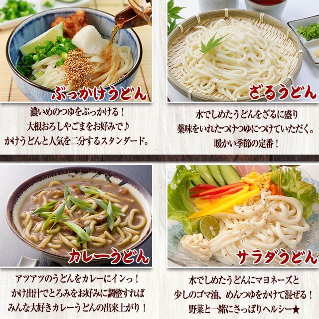 のサムネイル