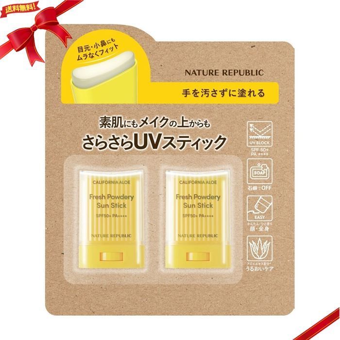 新看護方式  実践ガイド＆導入病院事例集 ステップアップ編 書籍 : ステップアップ編 新看護方式PNS実践ガイド＆導入病院