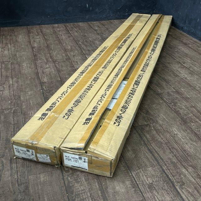 ベリティス 内装ドア枠 ♥保管品 Panasonic パナソニック MJE1WDN ホワイト 2点セット 住宅設備 リフォーム カバー蝶番 | 514104