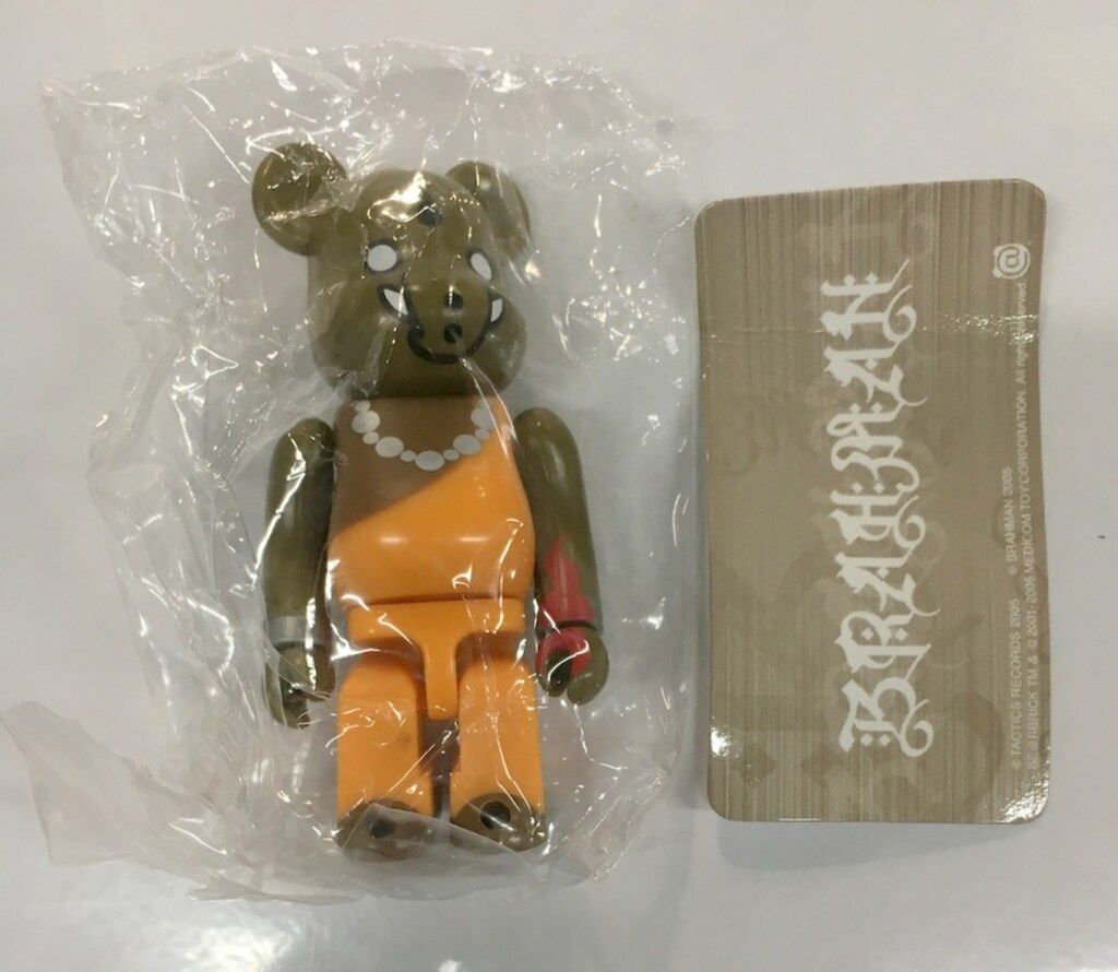 MEDICOMTOY BE@RBRICK シリーズ10 (S)BRAHMAN裏 茶 SERIES10