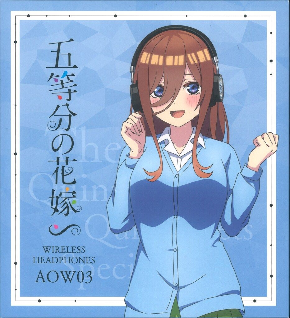 Onkyo WIRELESS HEADPHONES 中野三玖/AOW03 光るヘッドホン ワイヤレス