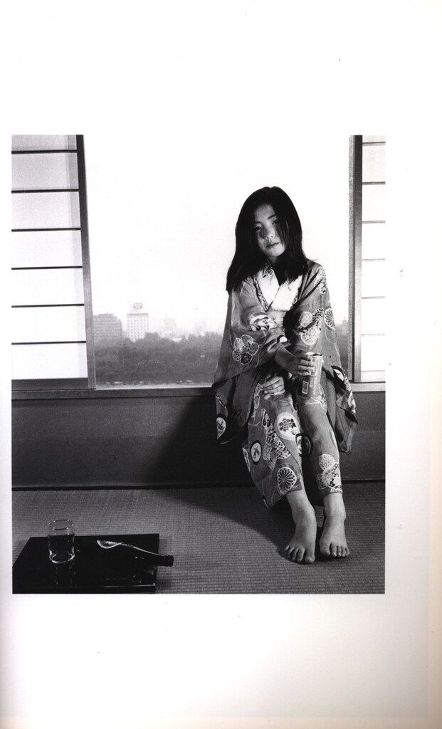 アラーキー 荒木経惟写真全集5 少女性 初版