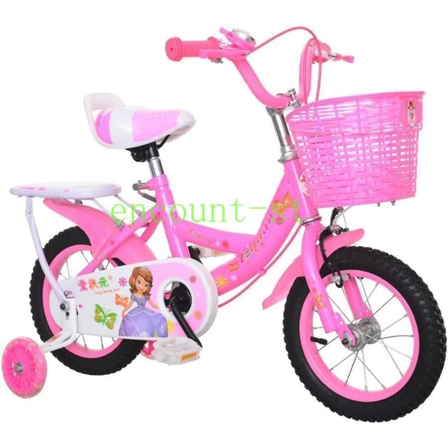 子供用自転車 男の子女の子 3-9歳 12インチ14インチ 16インチ 18インチ 幼児用自転車 補助輪付き 子ども用自転車 組み立てが簡単 バランス感覚養成 キッズバイク