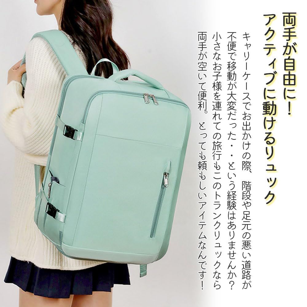 部活 スポーツバッグ