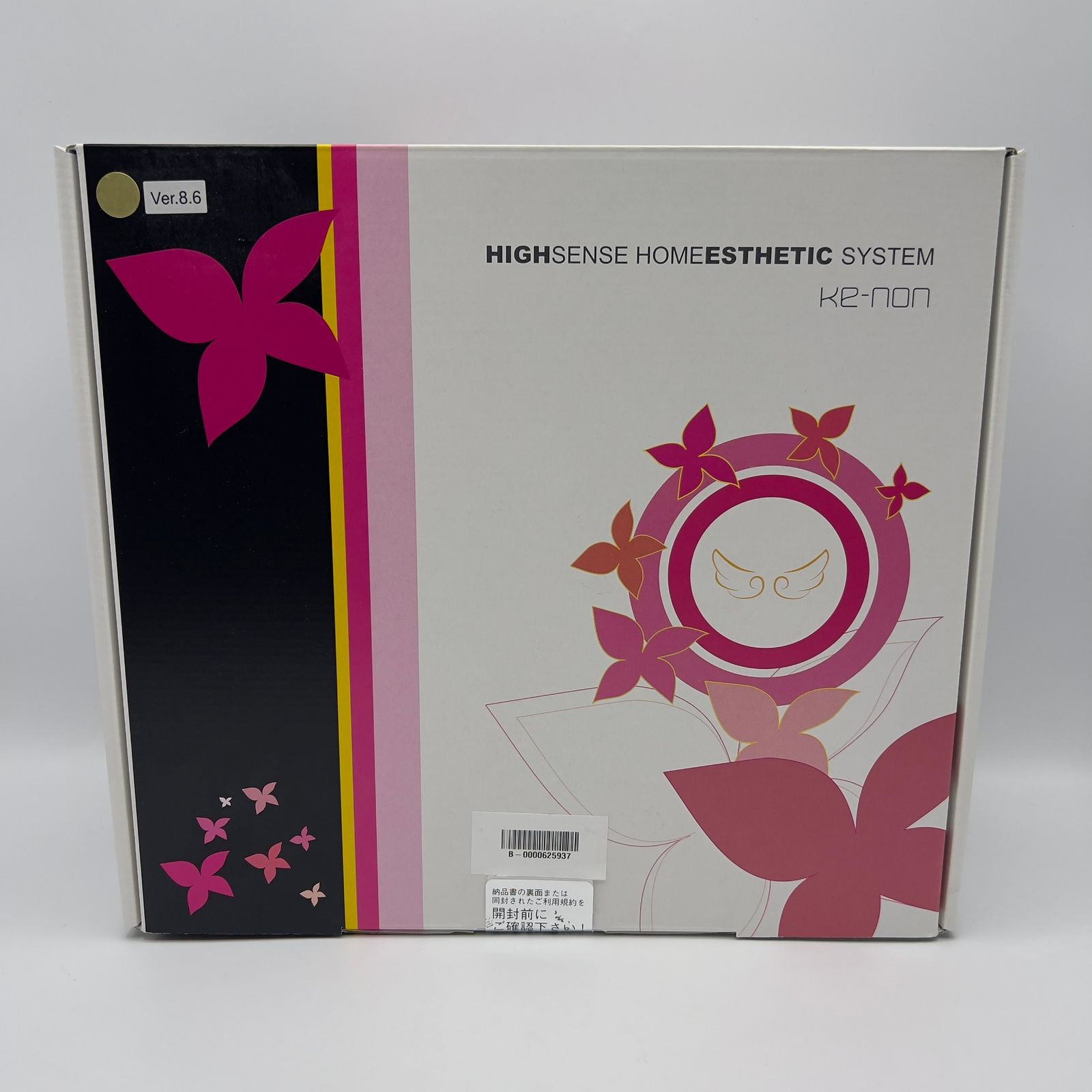 美品】ケノン Ver.8.6 カートリッジ2点 新品スキン+中古スーパー 