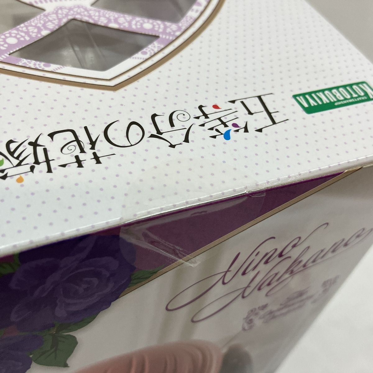 ヘアチェンジパーツ付き フィギュア